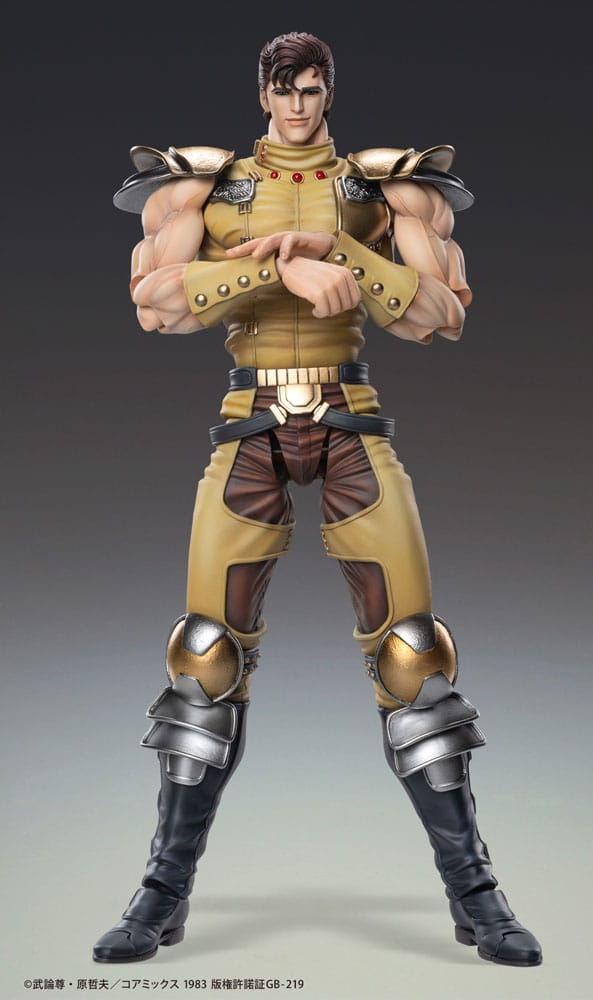 Fist of the North Star Figura Chozokado Juza 18 cm