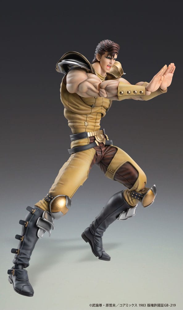 Fist of the North Star Figura Chozokado Juza 18 cm