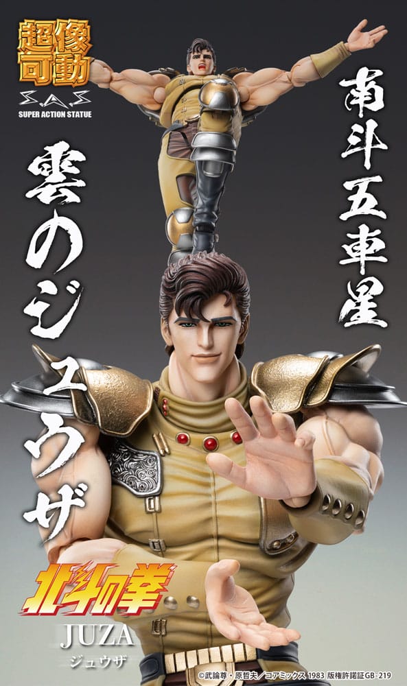 Fist of the North Star Figura Chozokado Juza 18 cm