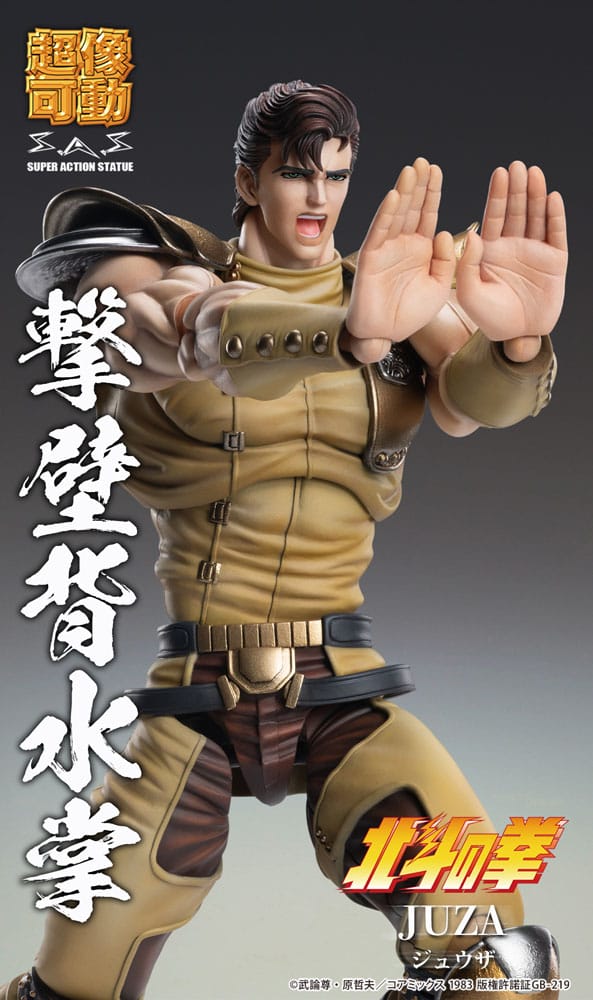 Fist of the North Star Figura Chozokado Juza 18 cm