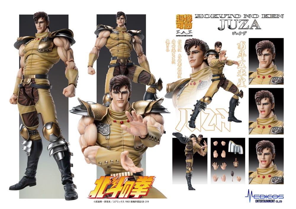 Fist of the North Star Figura Chozokado Juza 18 cm