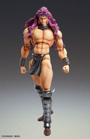 JoJo's Bizarre Adventure Figura Super Action Chozokado Kars 17 cm