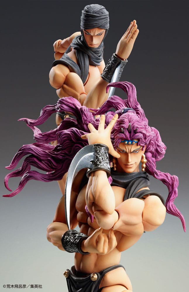 JoJo's Bizarre Adventure Figura Super Action Chozokado Kars 17 cm