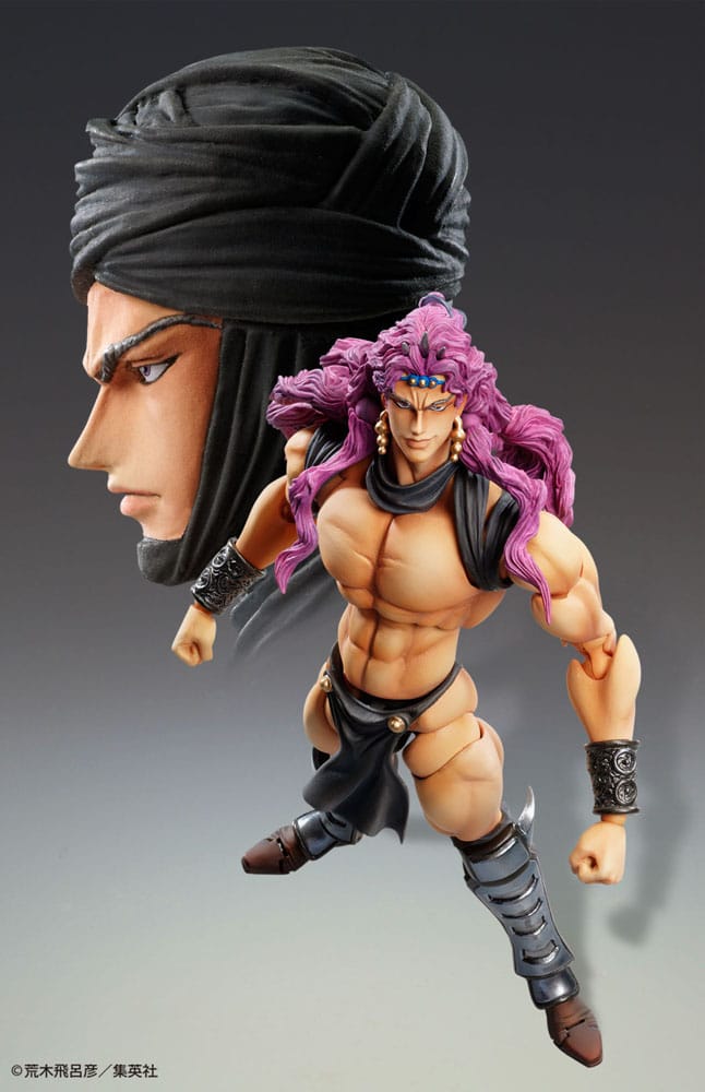 JoJo's Bizarre Adventure Figura Super Action Chozokado Kars 17 cm