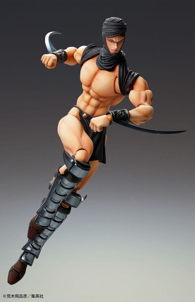 JoJo's Bizarre Adventure Figura Super Action Chozokado Kars 17 cm
