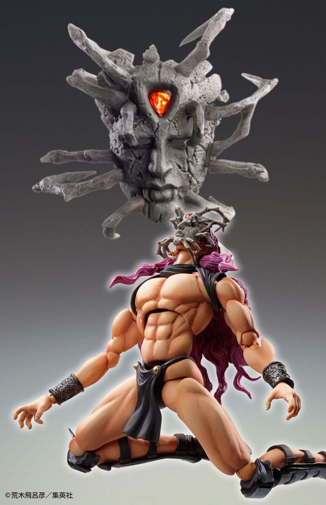 JoJo's Bizarre Adventure Figura Super Action Chozokado Kars 17 cm