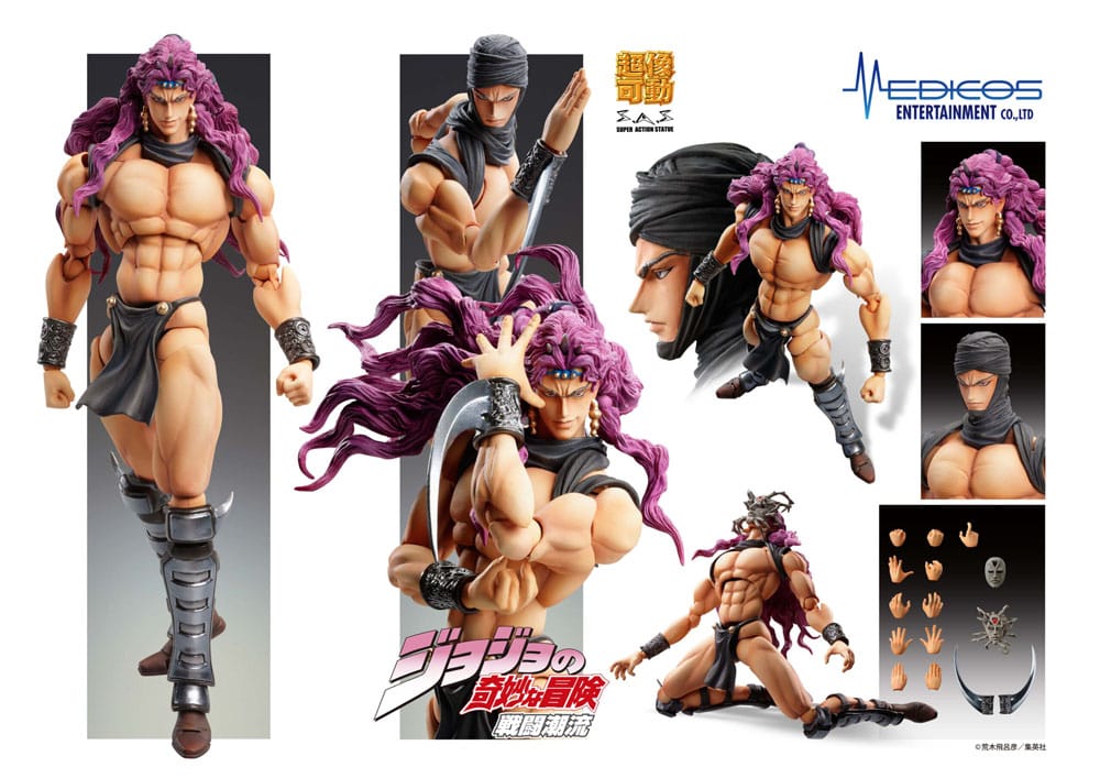 JoJo's Bizarre Adventure Figura Super Action Chozokado Kars 17 cm