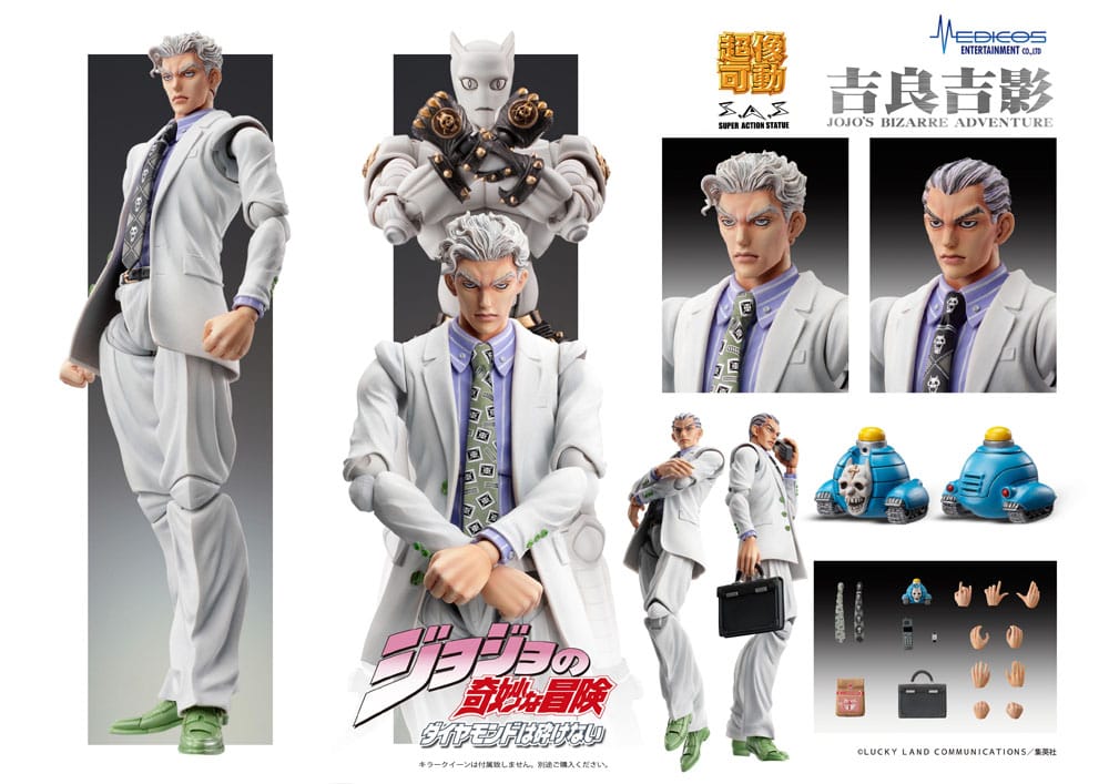 JoJo´s Bizarre Adventure: Diamond Is Unbreakable Figura Super Action Chozokado (Yoshikage Kira) 16 cm
