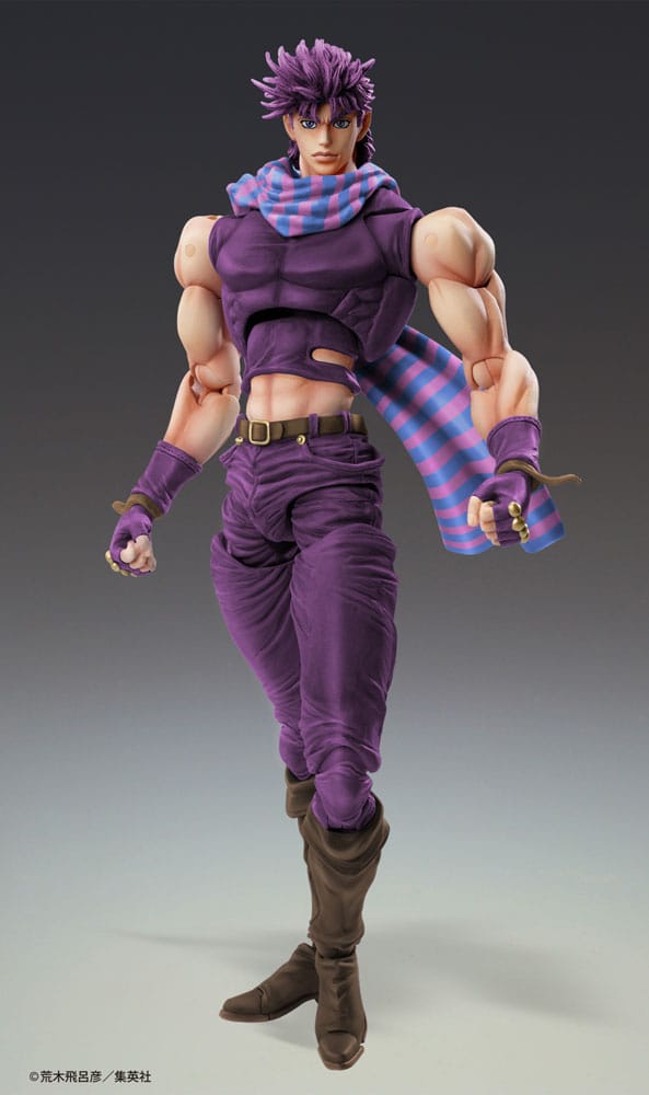 JoJo's Bizarre Adventure Battle Tendency Figura Chozokado Joseph Joestar Third 16 cm Frikytopia