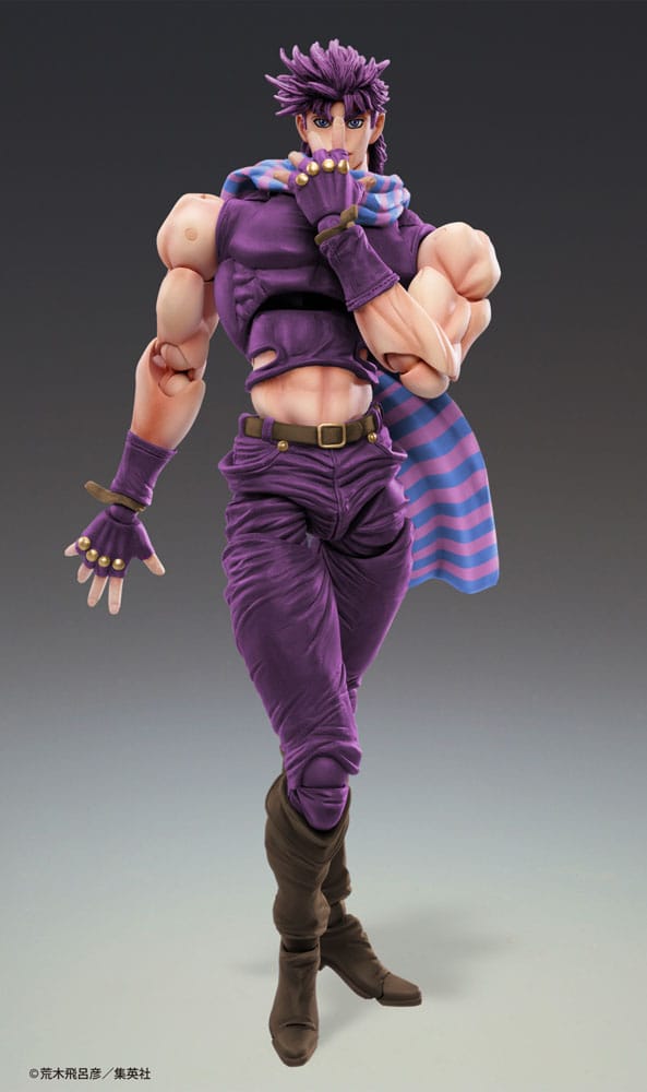 JoJo's Bizarre Adventure Battle Tendency Figura Chozokado Joseph Joestar Third 16 cm