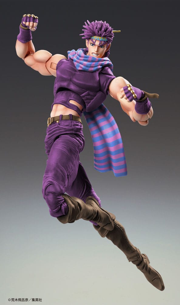 JoJo's Bizarre Adventure Battle Tendency Figura Chozokado Joseph Joestar Third 16 cm
