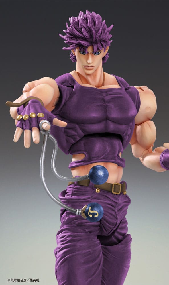 JoJo's Bizarre Adventure Battle Tendency Figura Chozokado Joseph Joestar Third 16 cm