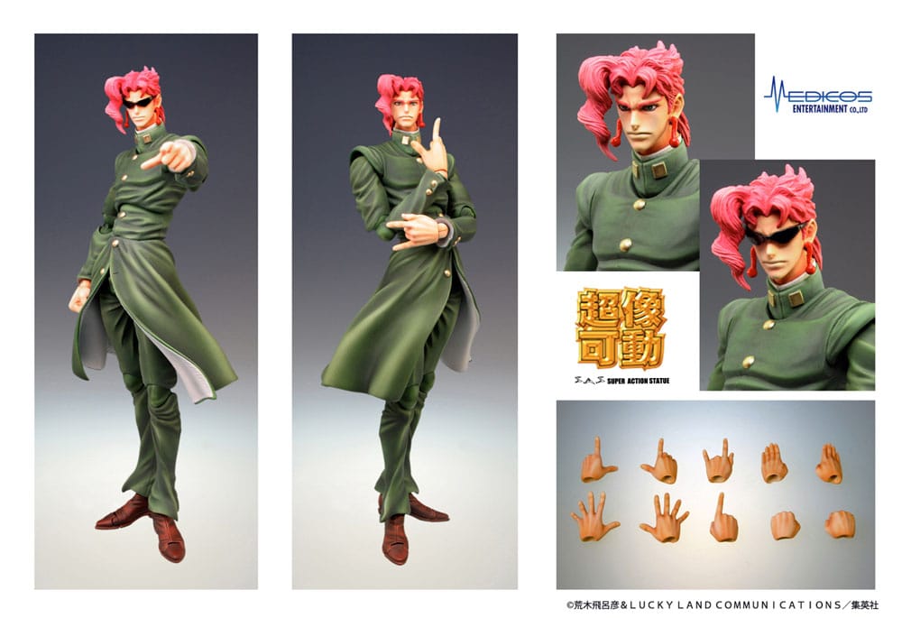 JoJo's Bizarre Adventure Figura Super Action Chozokado (Noriaki Kakyoin) 15 cm