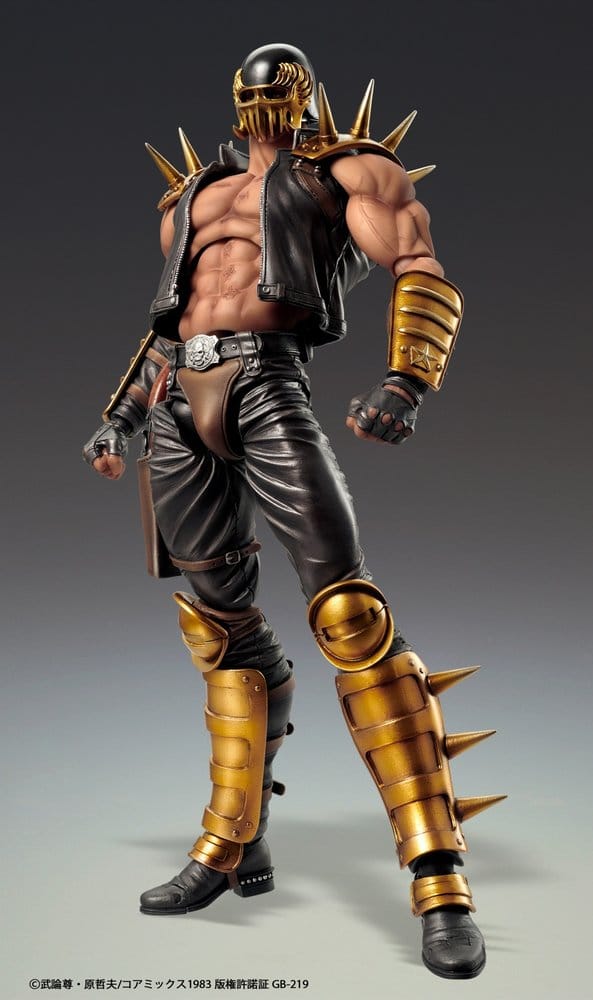 Fist of the North Star Chozokado Figura Jagi 18 cm Frikytopia