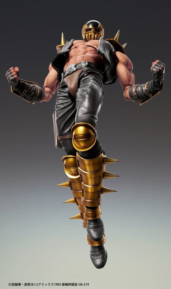 Fist of the North Star Chozokado Figura Jagi 18 cm
