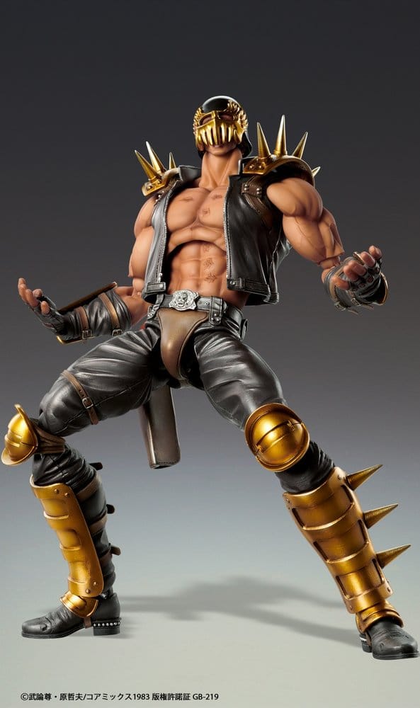 Fist of the North Star Chozokado Figura Jagi 18 cm