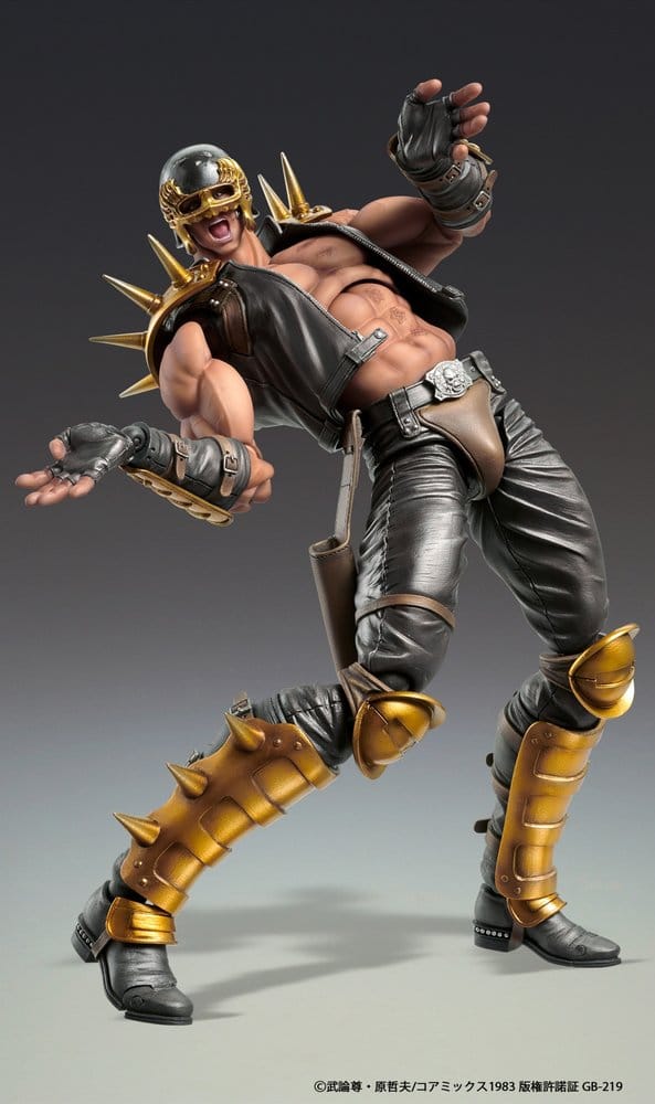 Fist of the North Star Chozokado Figura Jagi 18 cm