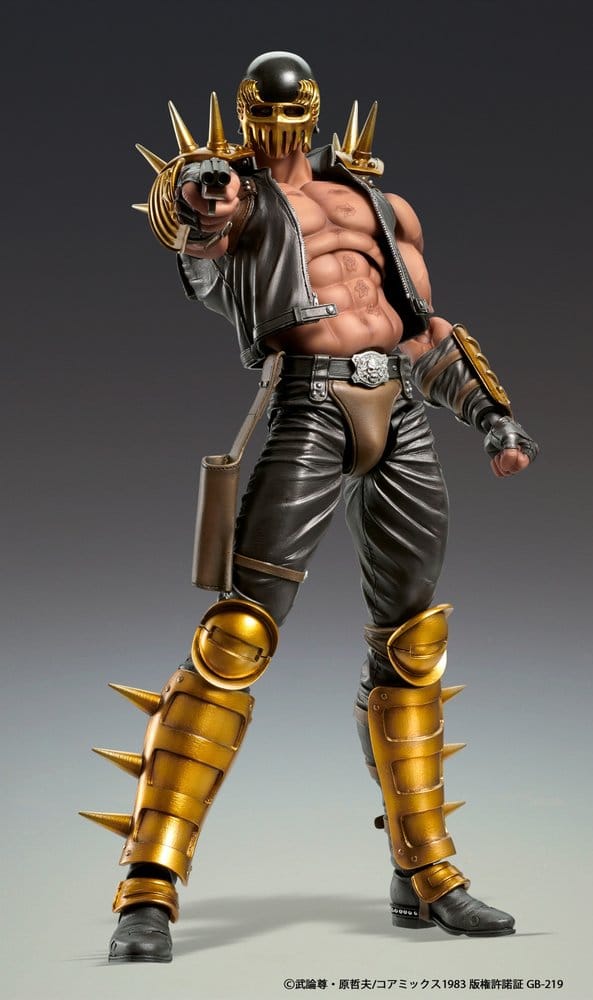 Fist of the North Star Chozokado Figura Jagi 18 cm