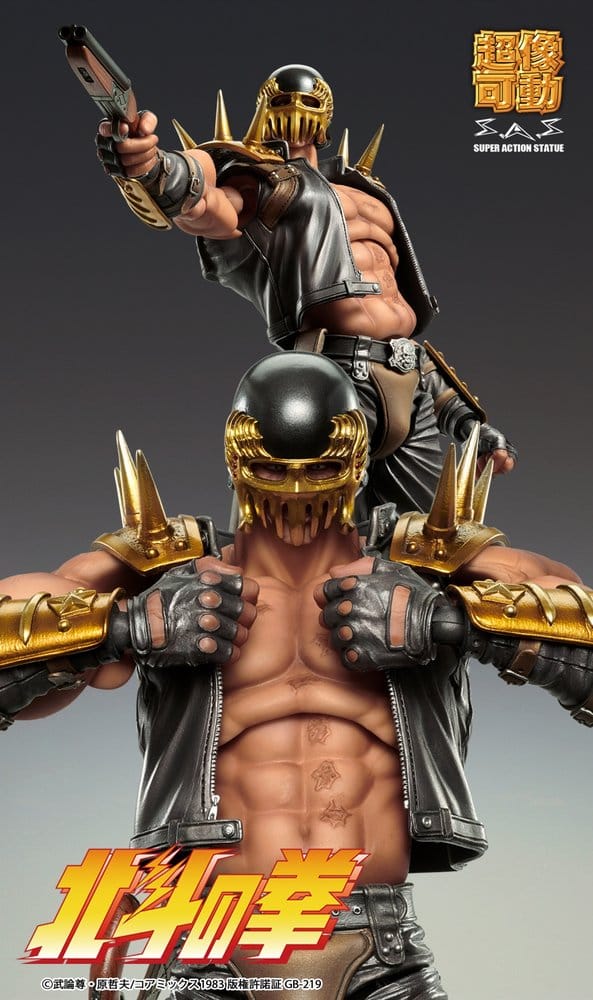 Fist of the North Star Chozokado Figura Jagi 18 cm