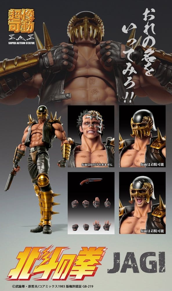 Fist of the North Star Chozokado Figura Jagi 18 cm