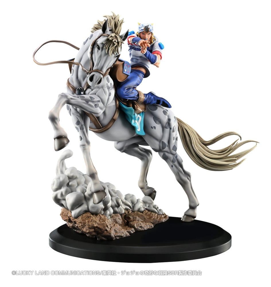 JoJo's Bizarre Adventure: Steel Ball Run Chozo Art Collection PVC Figura Johnny Joestar & Slow Dancer 30 cm Frikytopia