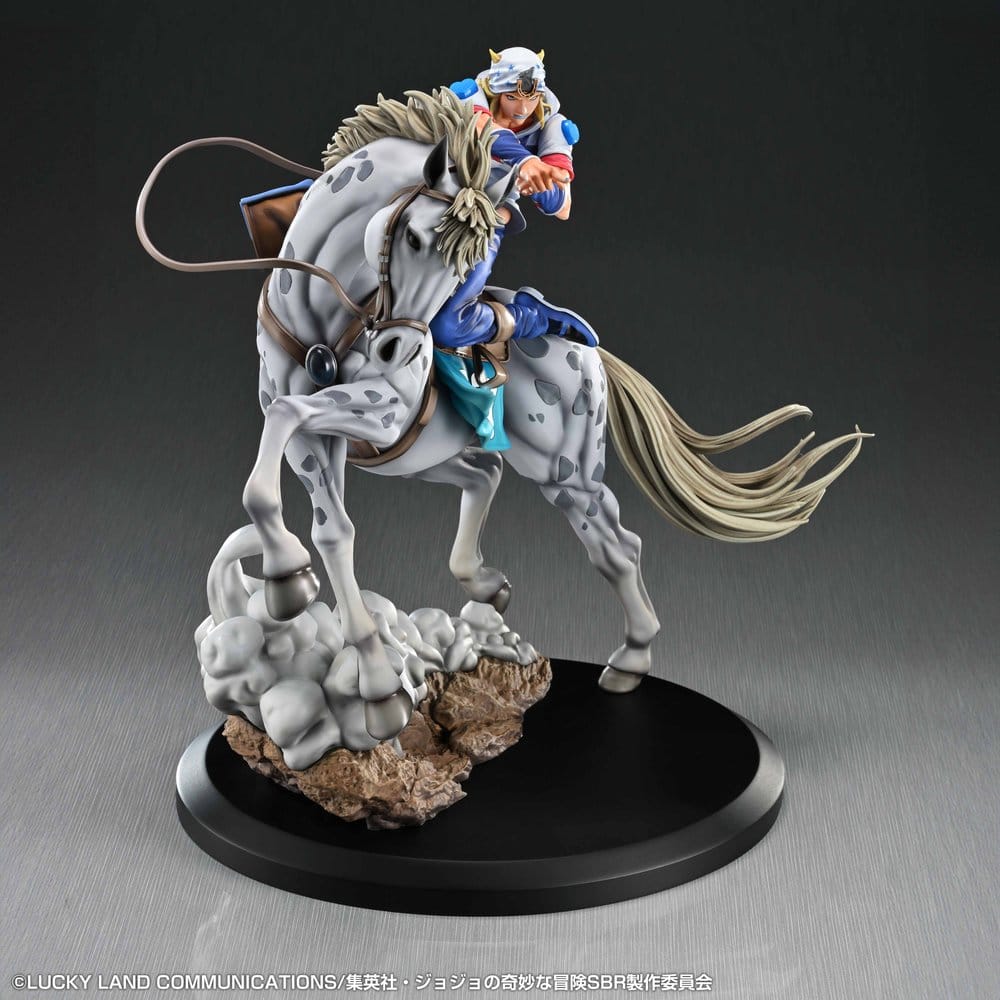 JoJo's Bizarre Adventure: Steel Ball Run Chozo Art Collection PVC Figura Johnny Joestar & Slow Dancer 30 cm