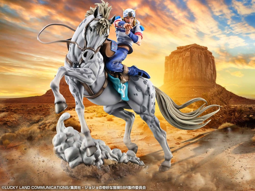 JoJo's Bizarre Adventure: Steel Ball Run Chozo Art Collection PVC Figura Johnny Joestar & Slow Dancer 30 cm