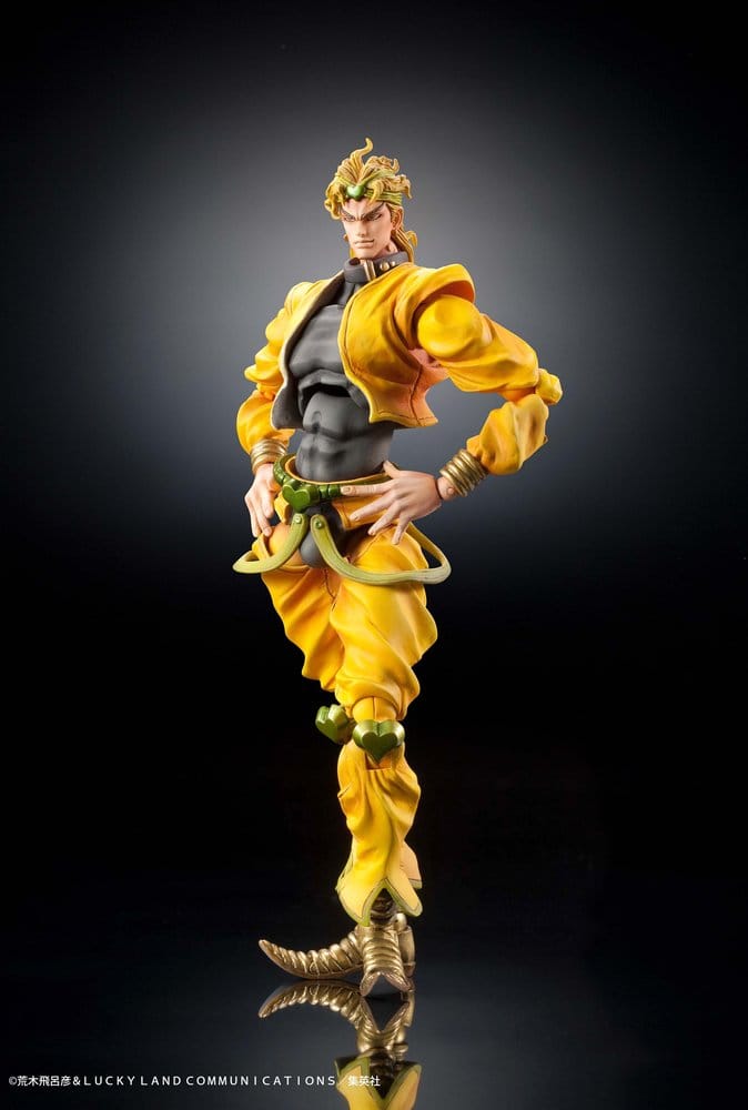 JoJo's Bizarre Adventure: Stardust Crusaders Chozokado Figura DIO 16 cm Frikytopia