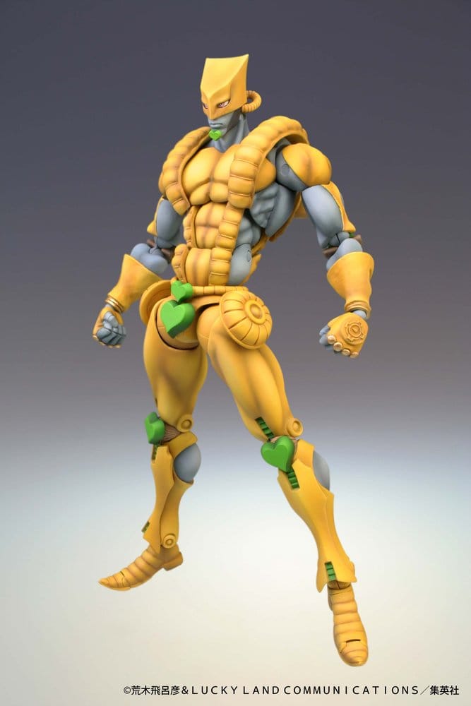 JoJo's Bizarre Adventure: Stardust Crusaders Chozokado Figura The World 17 cm Frikytopia