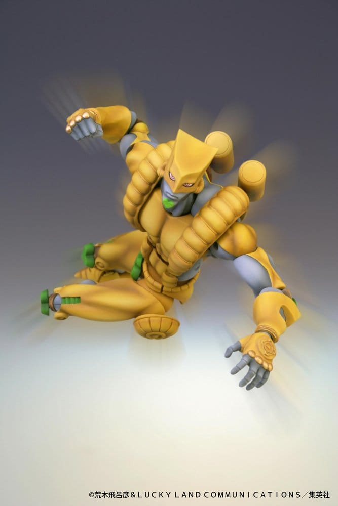 JoJo's Bizarre Adventure: Stardust Crusaders Chozokado Figura The World 17 cm