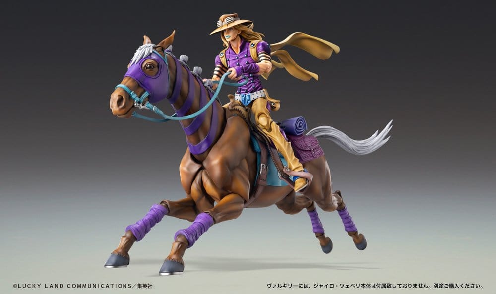 JoJo's Bizarre Adventure: Steel Ball Run Chozokado Figura Vakyrie