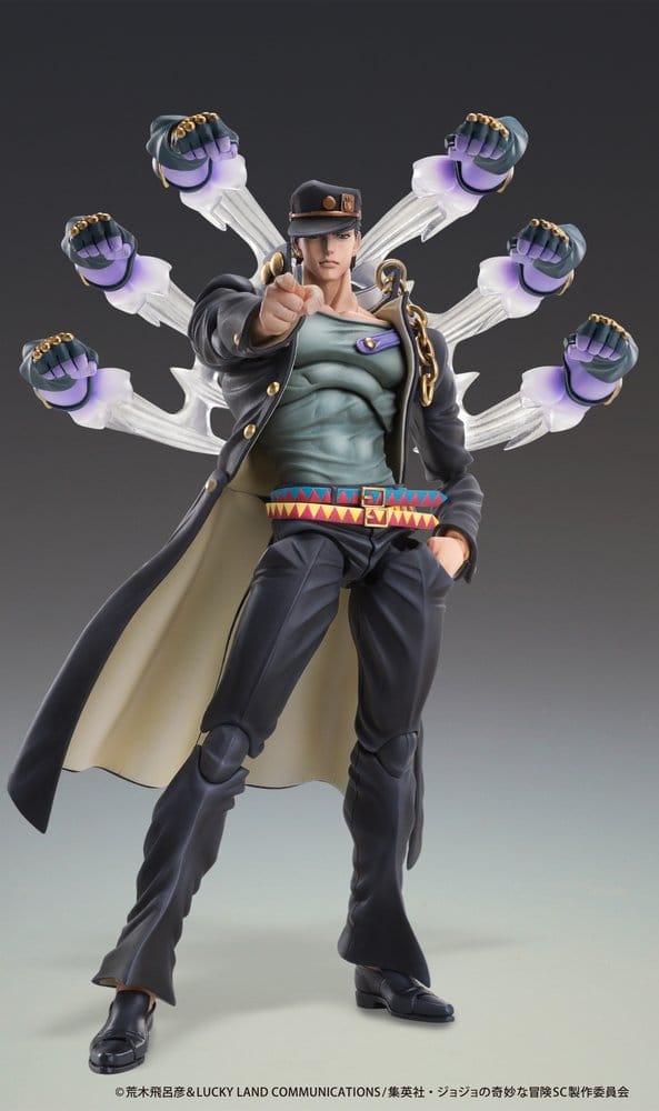 JoJo's Bizarre Adventure: Stardust Crusaders Chozokado Figura Jotaro Kujo Ver.2 16 cm
