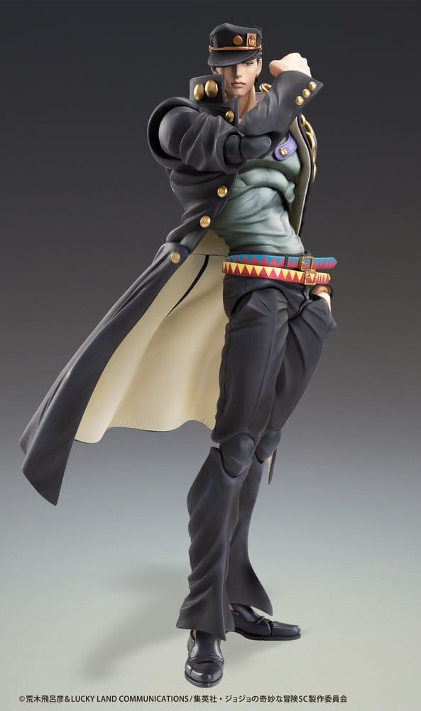 JoJo's Bizarre Adventure: Stardust Crusaders Chozokado Figura Jotaro Kujo Ver.2 16 cm
