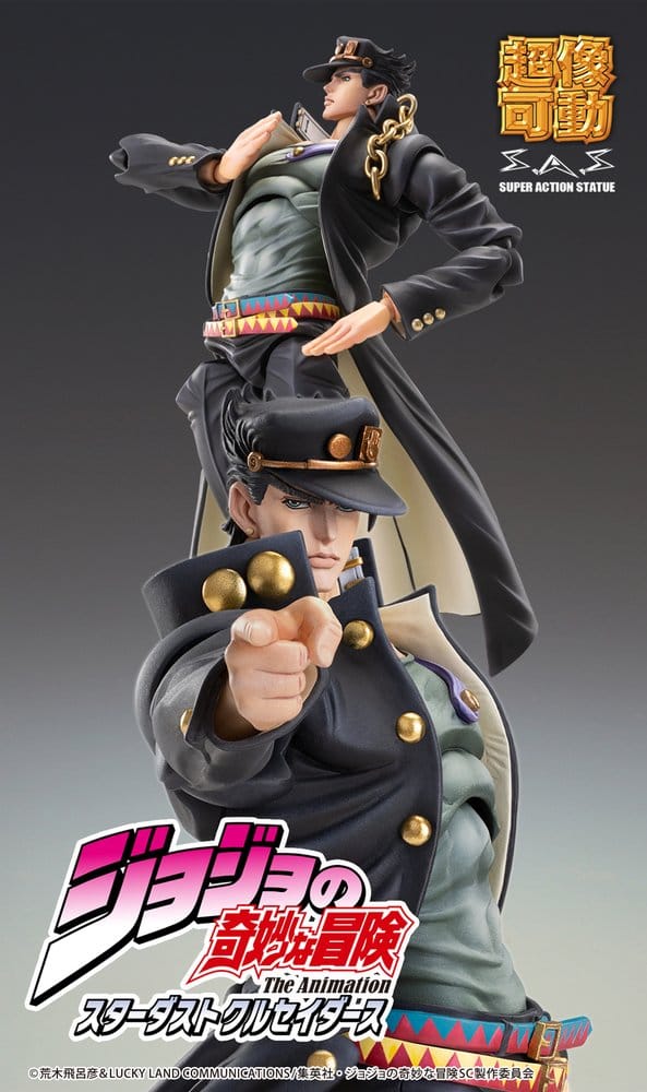 JoJo's Bizarre Adventure: Stardust Crusaders Chozokado Figura Jotaro Kujo Ver.2 16 cm
