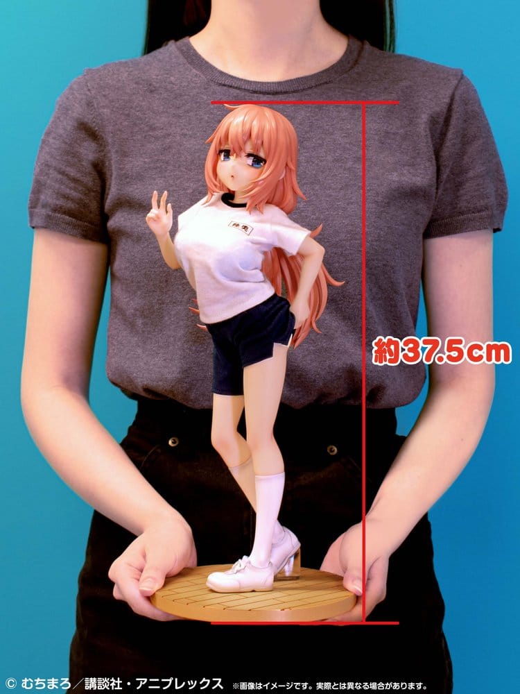 There is Also a Hole in the Student Organization! Re?Dress Figura PVC 1/4 Komaro Michinoku P.E. Uniform Ver. 38 cm