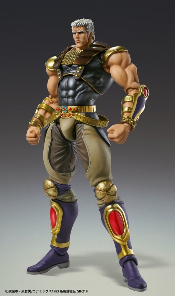 Fist of the North Star Chozokado Figura Raoh 21 cm Frikytopia