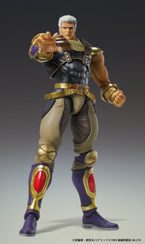 Fist of the North Star Chozokado Figura Raoh 21 cm