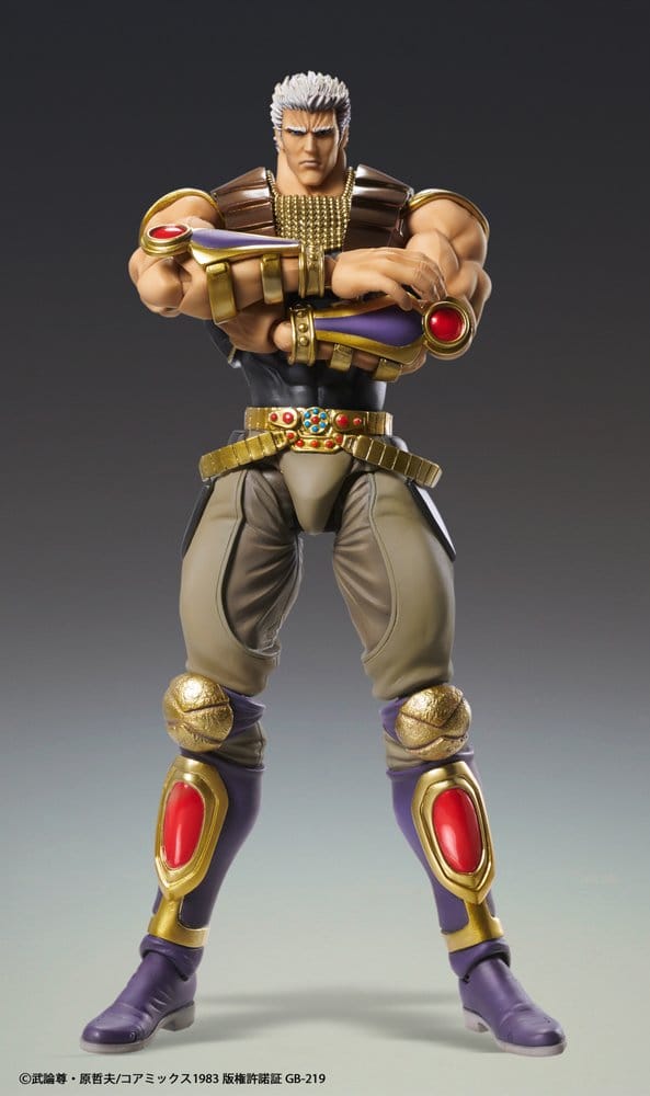 Fist of the North Star Chozokado Figura Raoh 21 cm