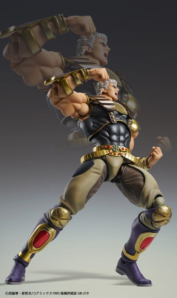 Fist of the North Star Chozokado Figura Raoh 21 cm