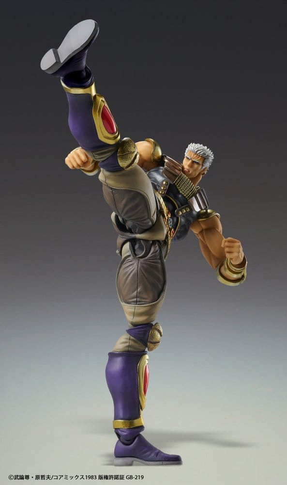 Fist of the North Star Chozokado Figura Raoh 21 cm