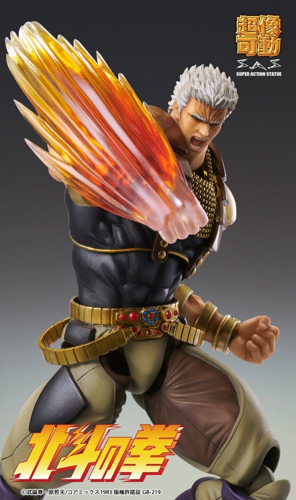Fist of the North Star Chozokado Figura Raoh 21 cm