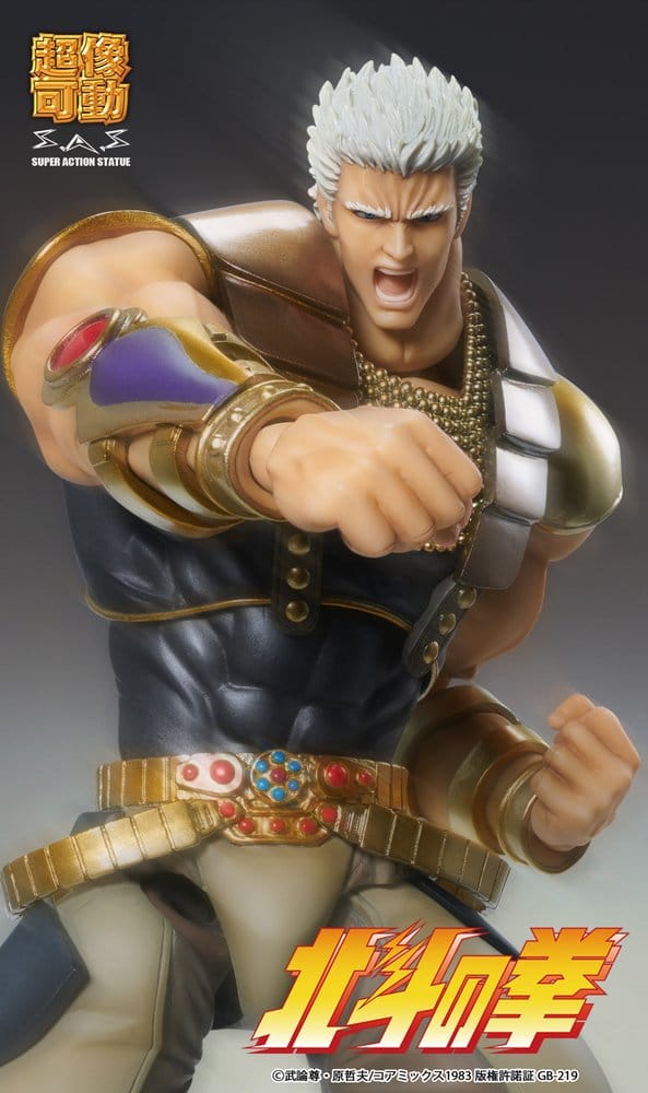 Fist of the North Star Chozokado Figura Raoh 21 cm