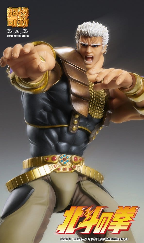 Fist of the North Star Chozokado Figura Raoh 21 cm