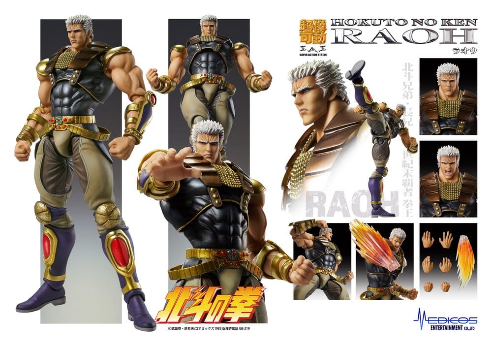Fist of the North Star Chozokado Figura Raoh 21 cm