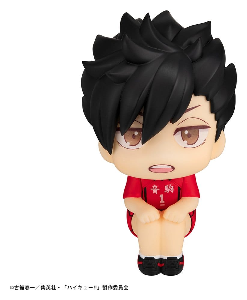 Haikyu!! Figura PVC Look Up Tetsuro Kuroo Uniform ver. 11 cm (Repeat) Frikytopia