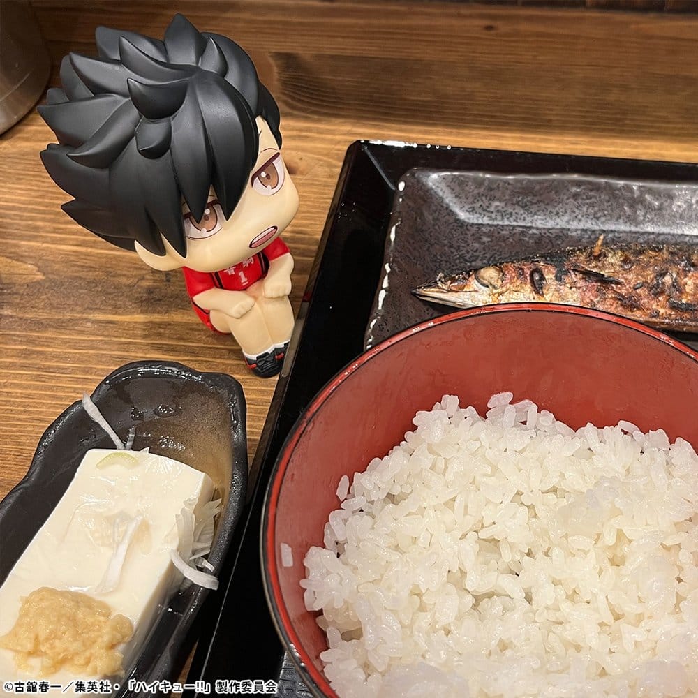 Haikyu!! Figura PVC Look Up Tetsuro Kuroo Uniform ver. 11 cm (Repeat)