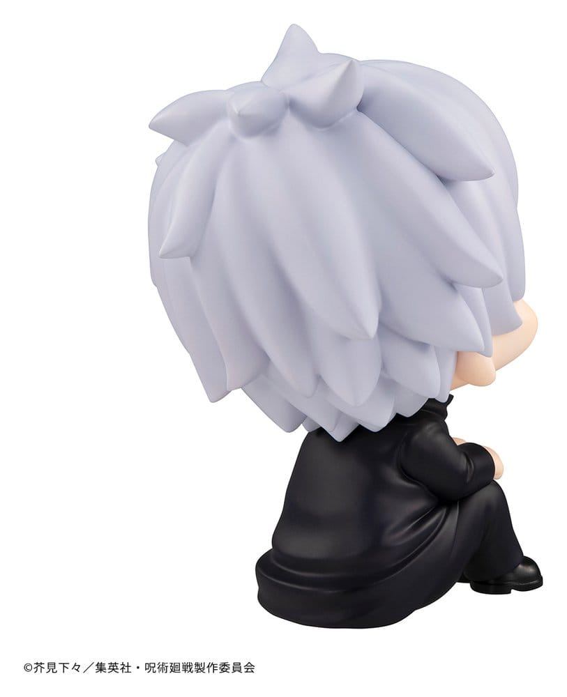 Jujutsu Kaisen Figura PVC Look Up Satoru Gojo 11 cm (Repeat)