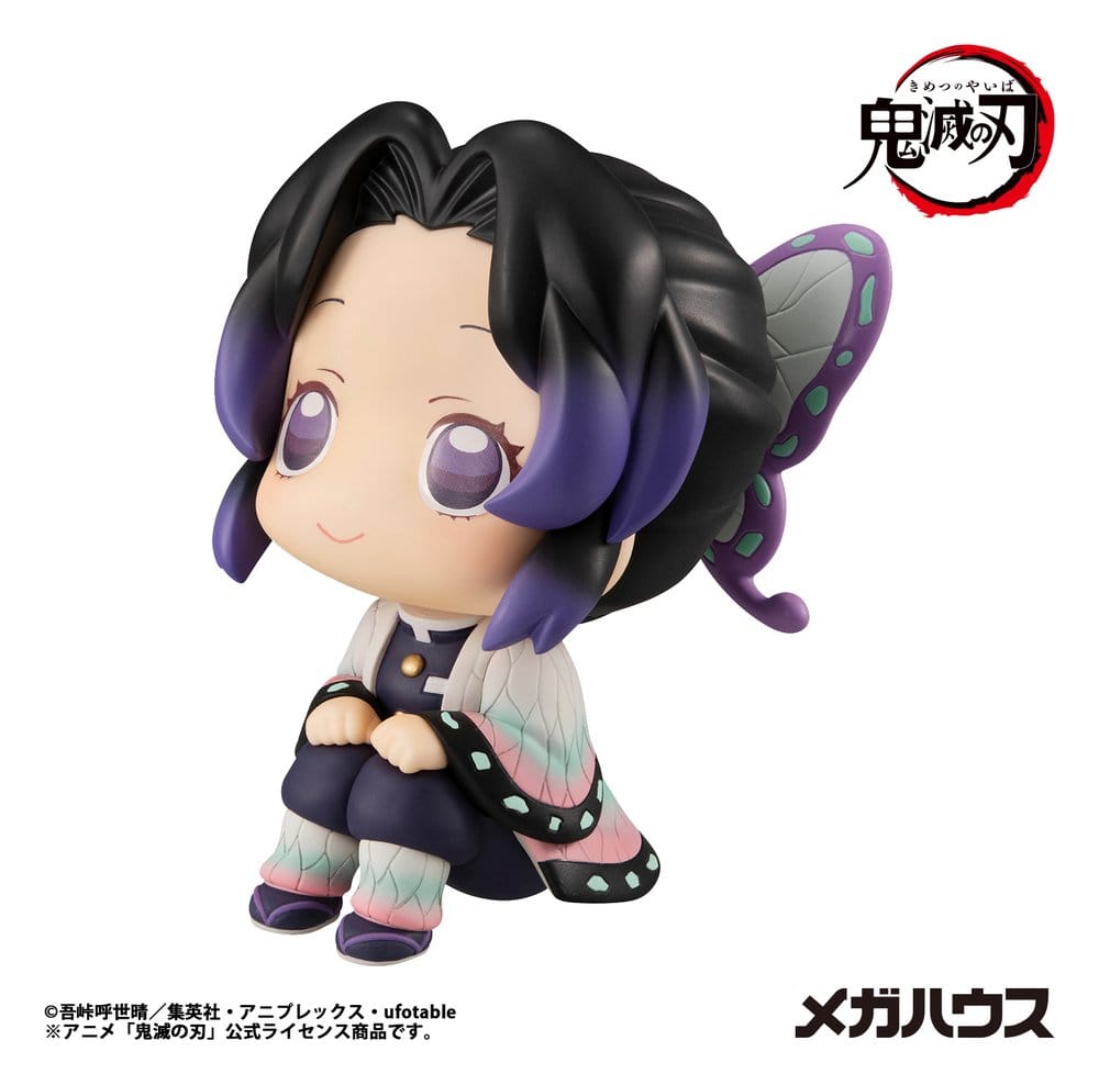 Demon Slayer: Kimetsu no Yaiba Figura PVC Look Up Shinobu Kocho 11 cm (Repeat)