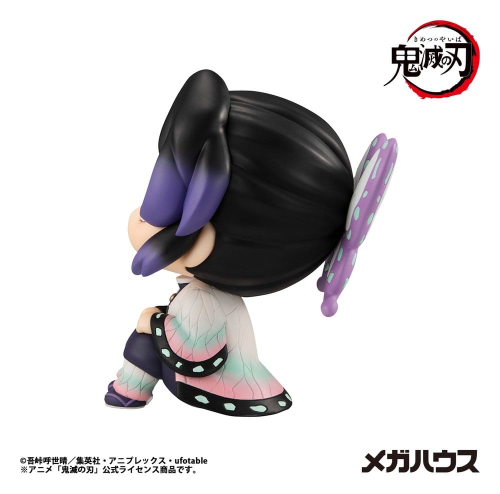 Demon Slayer: Kimetsu no Yaiba Figura PVC Look Up Shinobu Kocho 11 cm (Repeat)