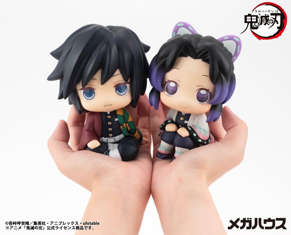 Demon Slayer: Kimetsu no Yaiba Figura PVC Look Up Shinobu Kocho 11 cm (Repeat)
